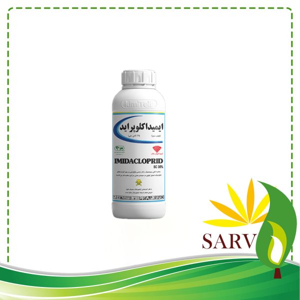 ایمیدا کلو پراید طیف سبز